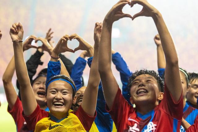 欧联-霍伊伦替补梅开二度 曼联2-1比尔森胜利